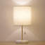 Lampe de chevet blanche 16 po Elgin-331025342-331025329