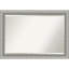 Miroir d'appoint mural Peltz-258341904-258341933