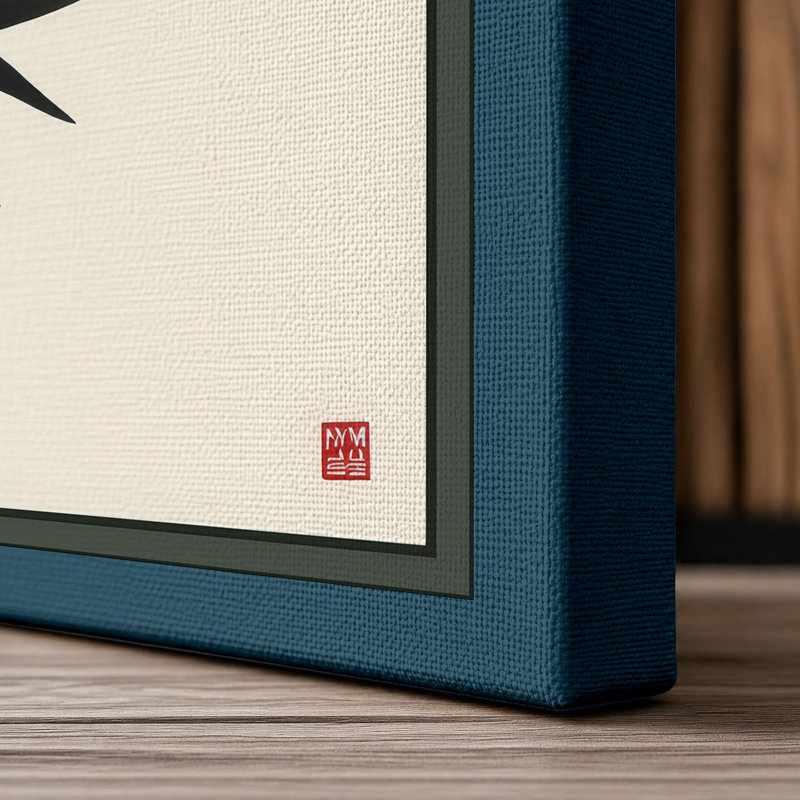 Print, 18x12 - 45.7 x 30.5 cm, Teal Border