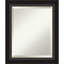 Reshard Wall Mirror-360304471-360304457