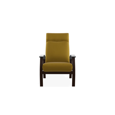 Chaise de patio inclinable avec coussins Askar