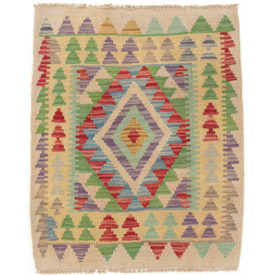 Rectangle 60 cm x 90 cm Geometric Wool Hand Woven Kilim Area Rug