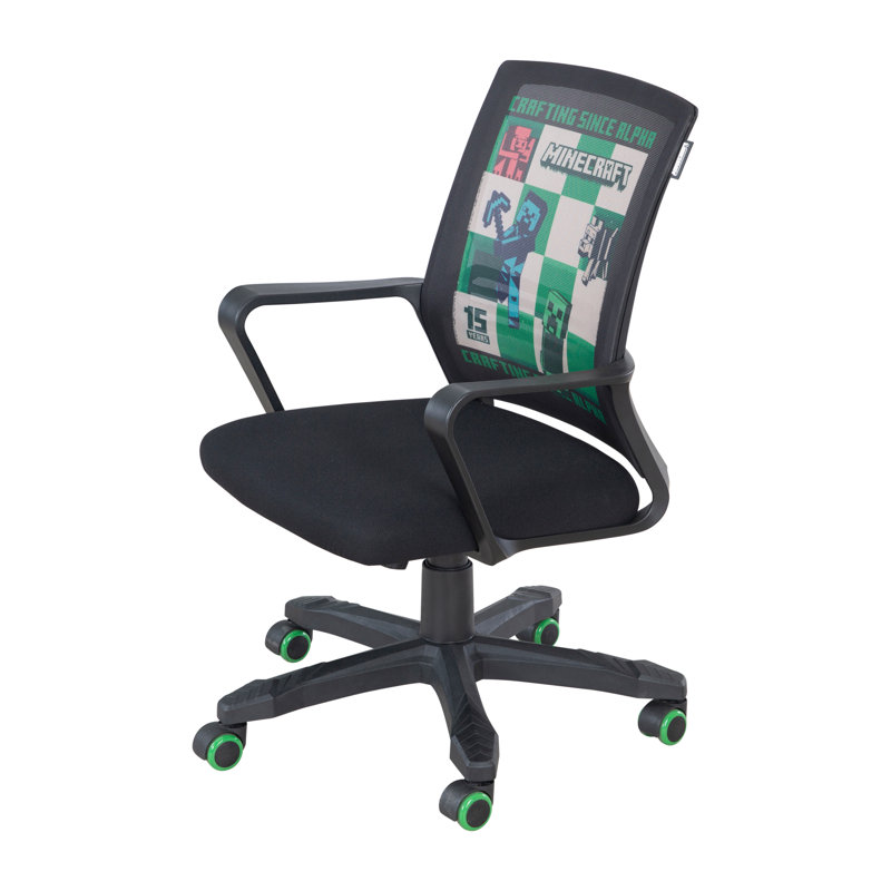 Minecraft Office Chair, Height Adjustable, 15th Anniversary Edition