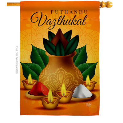 Drapeau de maison à 2 côtés Puthandu Aazthukal