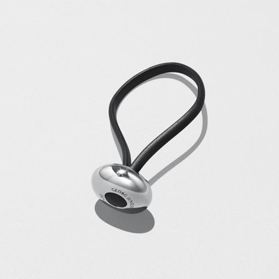 Ellipse Key Ring