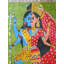 Ardhnarishwar - Lord Shiva et Parvati | Couleur acrylique sur papier fait à la main | Par Annu Kumari