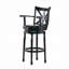 Tabouret de bar en cuir Celine