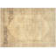 One-of-a-Kind 6'7" X 9'4" Area Rug