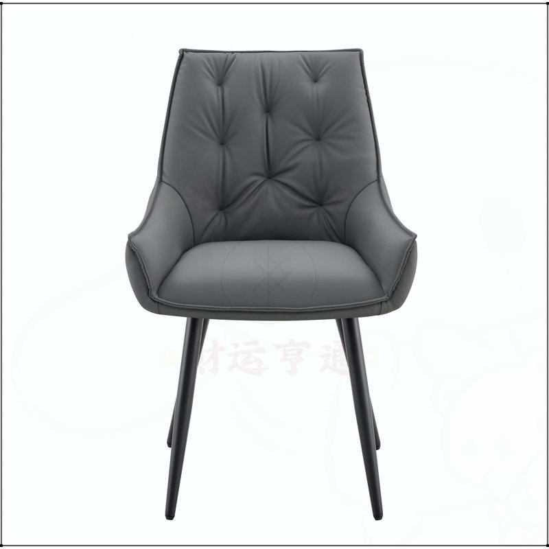 Ensemble de 2 chaises de salle à manger en similicuir gris foncé avec filet doré et pieds sablés noirs pour une élégance et un confort modernes