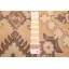 Tapis cuivre Finest Kargahi 6 pi 10 po x 9 pi 5 po