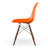 Dayatra 17'' H Side Chair-23497742