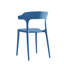 Un ensemble de 4 chaises empilées-1846228822