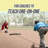 Baseball Softball Training Equipment,Easy To Use Baseball Fielding Trainer For Improving Fielding, Catching And Defensive Skill, Baseball Fielder Mat For Fielder,Catcher With Ground Stake