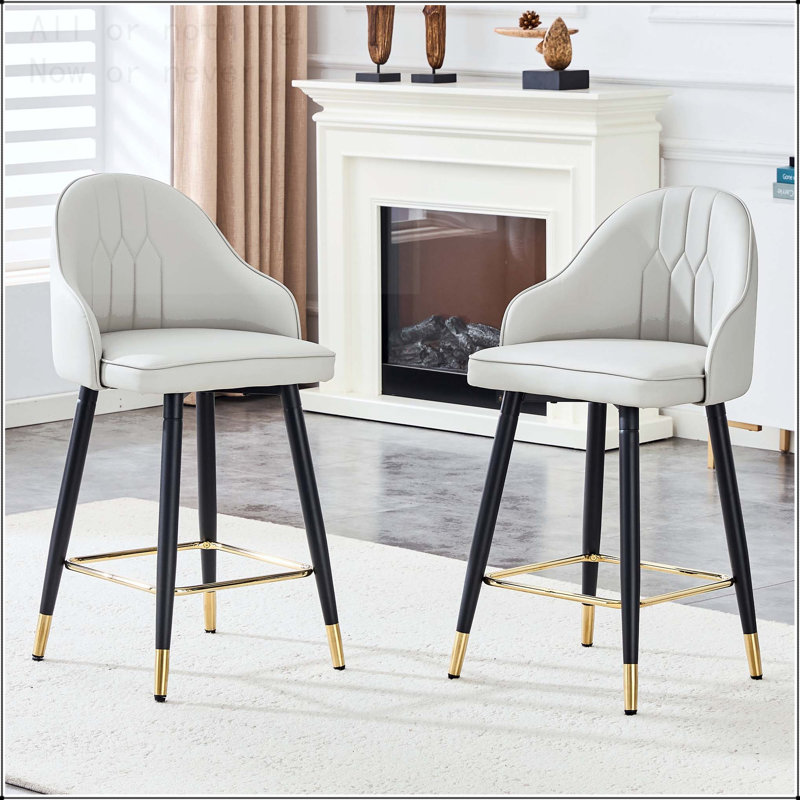 PU Leather Bar Stool Set with Gold Accent Footrest and Ergonomic Back, Light Gray