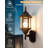 Duax Wall Light