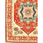 Serapi Wool Oriental Area Rug