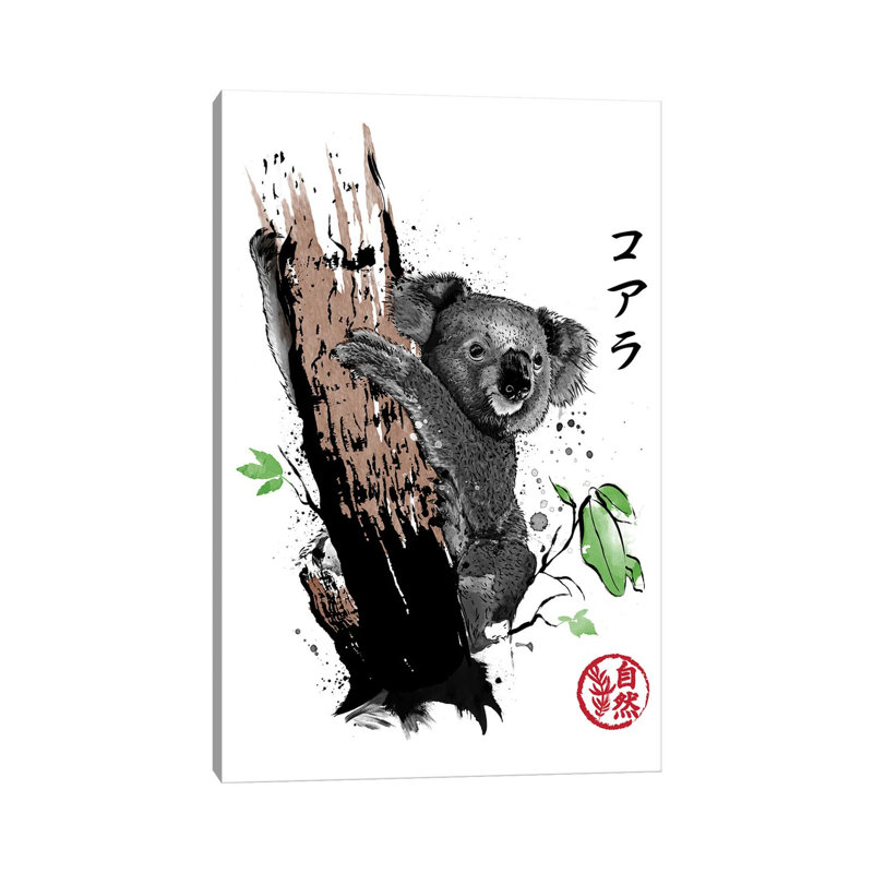 Wild Koala by Antonio Camarena - Wrapped Canvas Painting, 66.04 cm H x 45.72 cm W