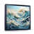 Black Floater Framed