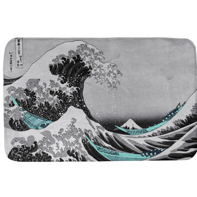 Hague Memory Foam Non-Slip Bath Rug