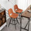 Tabouret de cuisine à hauteur de comptoir orange de 28,25 po, composé de deux sièges de cuisine en tissu avec coussins et structure 2-2044359303