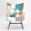 Chaise berçante en tissu Mid Century