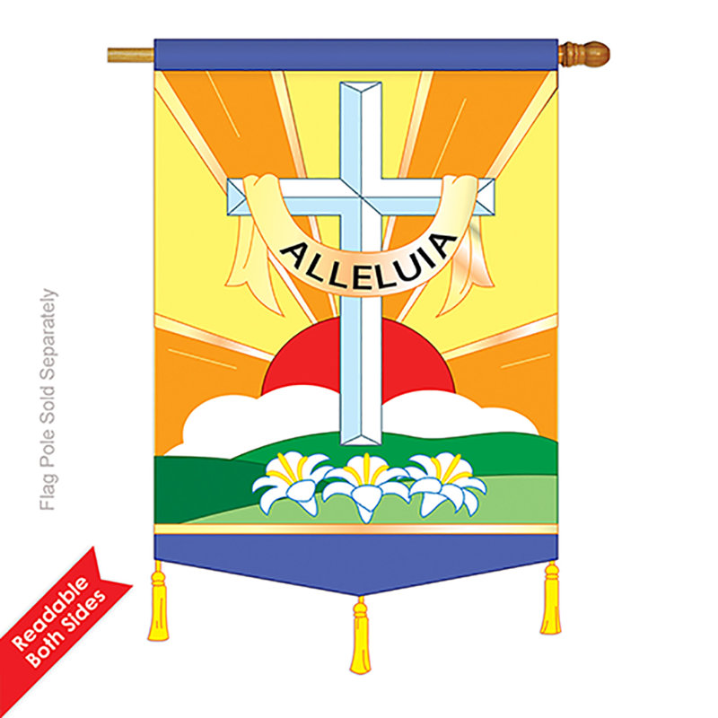Drapeau de maison Markar Alleluia