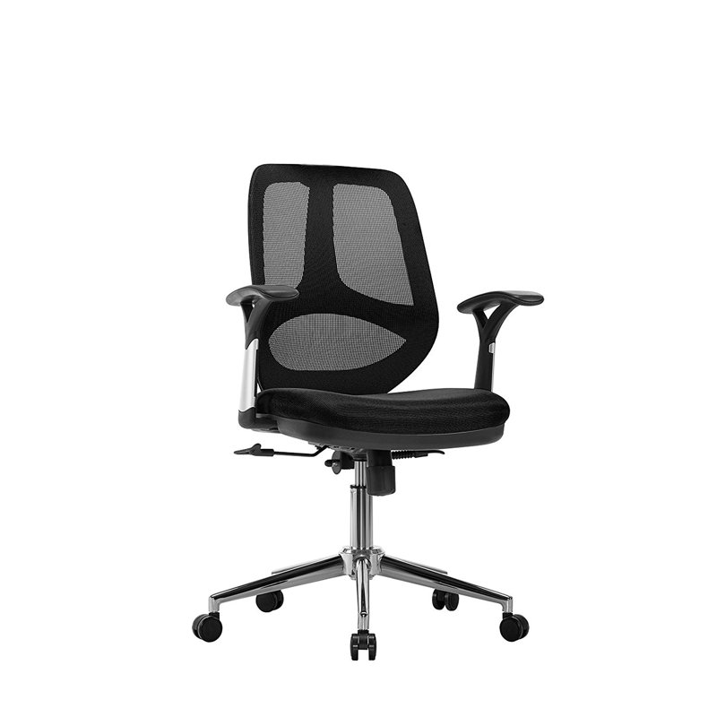 Walbrook Mesh Task Chair, Not Included