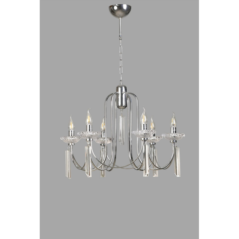 Chriselle Integrated LED Chandelier