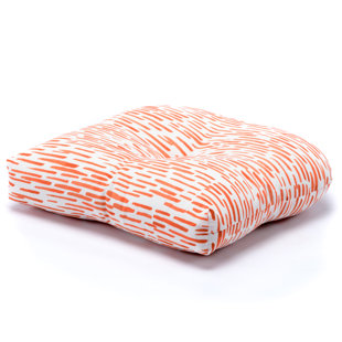Outdoor 5'' Dining Chair Seat Cushion