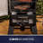 Pit Boss 30" Vertical Gas Smoker