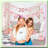 Rose Gold Glitter 85 Years Loved Banner