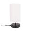 Romica Metal Table Lamp-1781321109-1781321113-1781321114