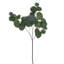 28'' Faux Plant
