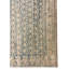 Mamluk One-of-a-Kind 2'10" X 9'10" Area Rug