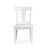 Gelinas Upholstered Side Chair