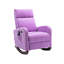 Chaise berçante Sabera-88571596