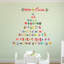 Wall Decal