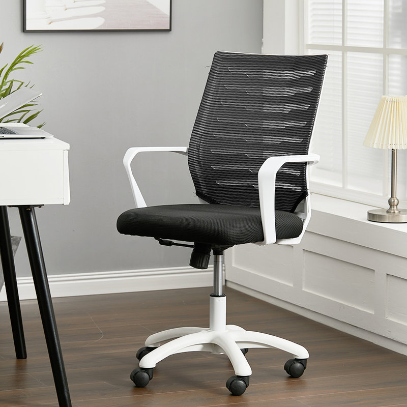 Duppstadt Polyester Blend Office Chair, White, Black
