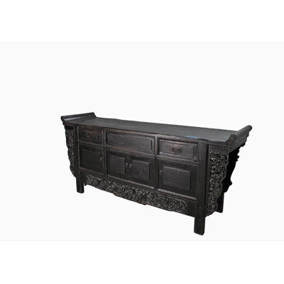 88.6'' W Solid Wood Sideboard