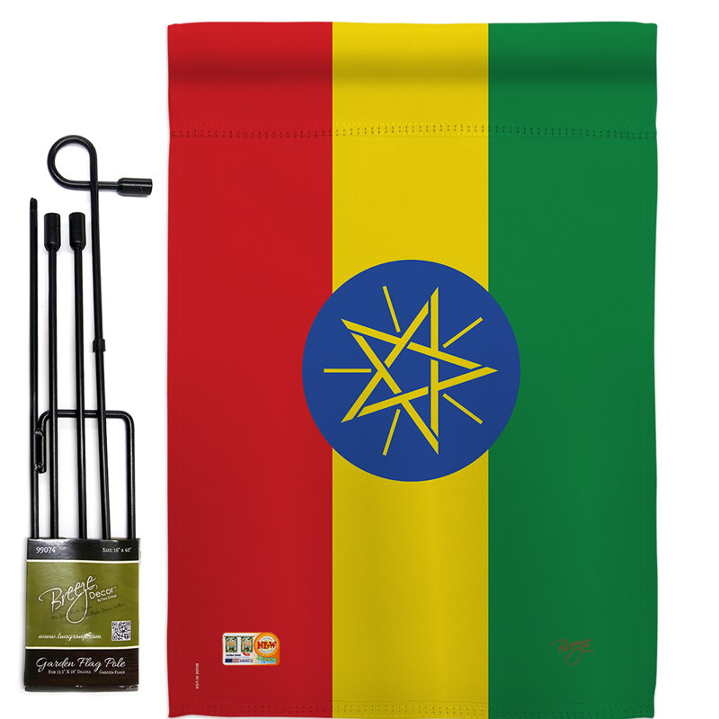 Double Sided 18.5'' H x 13'' W Polyester Flag Set