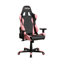 Fauteuil de jeu ergonomique Sport -4300