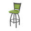 Tabouret pivotant Hadleigh-111450546-111450551-111450566