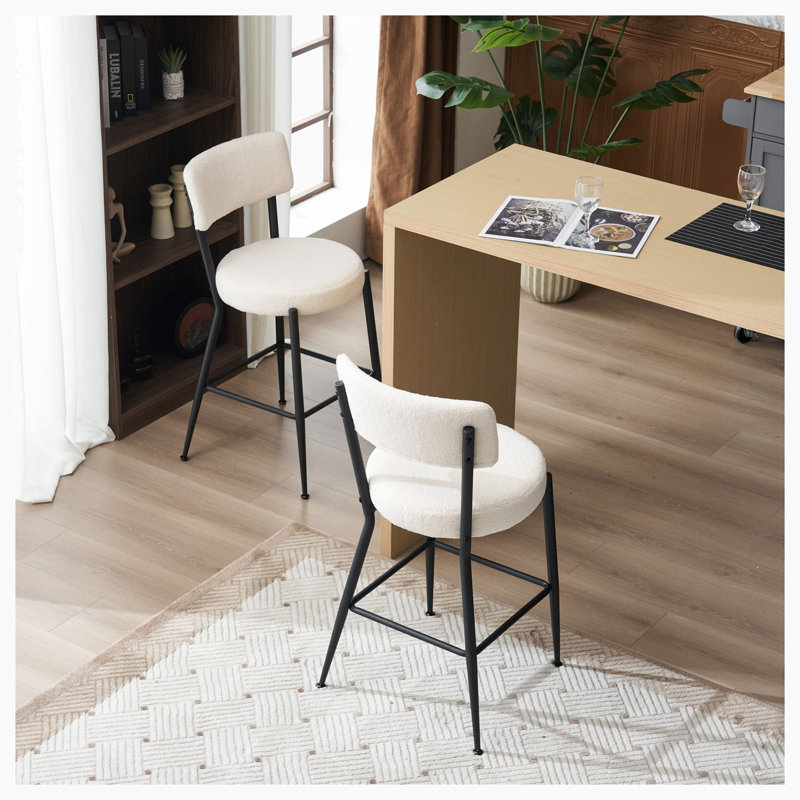 Tabouret de comptoir 24,8 po Jala, Beige, Noir
