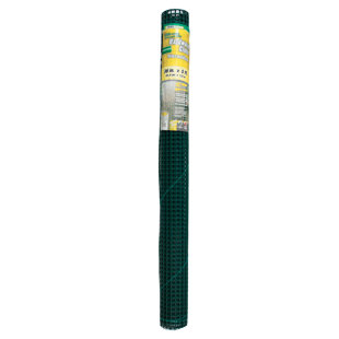 Green Metal Fencing
