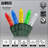 288'' LED String Lights-11019974
