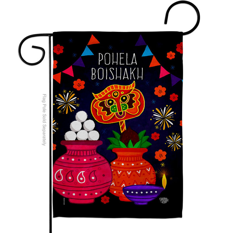 Double Sided Polyester New Year's, 18.5" H x 13" W