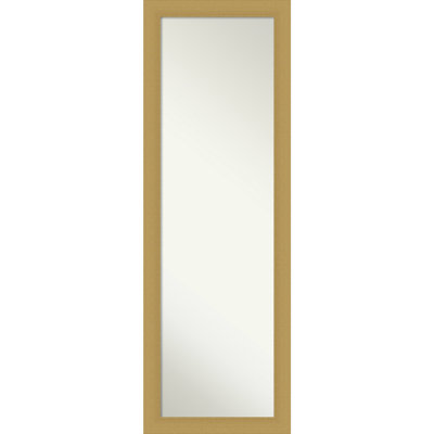 Flat Mirror
