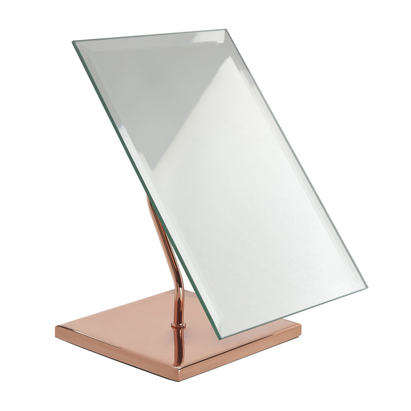 Cordon Flat Floor Mirror