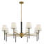 Saunders 40" Eight-Light Shaded Chandelier