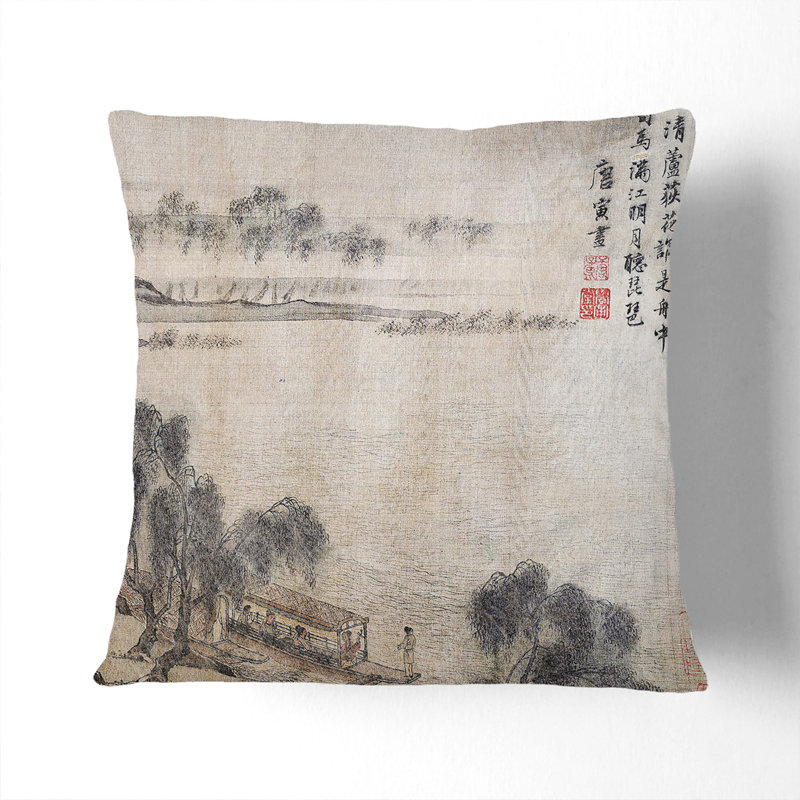 Floral Square Throw Cushion, 40cm H x 40cm W x 15cm D, Black